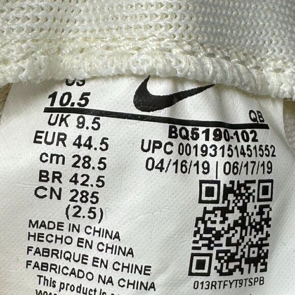 Nike Drop Type Mid 'Sail' - Picture 8 of 9